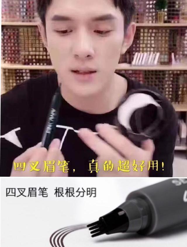 淡妆|女人再忙也别忘记：出门尽量化“淡妆”，教你正确顺序，简单漂亮