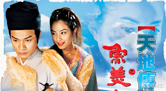 赵丽颖|美人鱼不要硬演！有人风情万种，有人生动可爱，有人看起来像妖怪