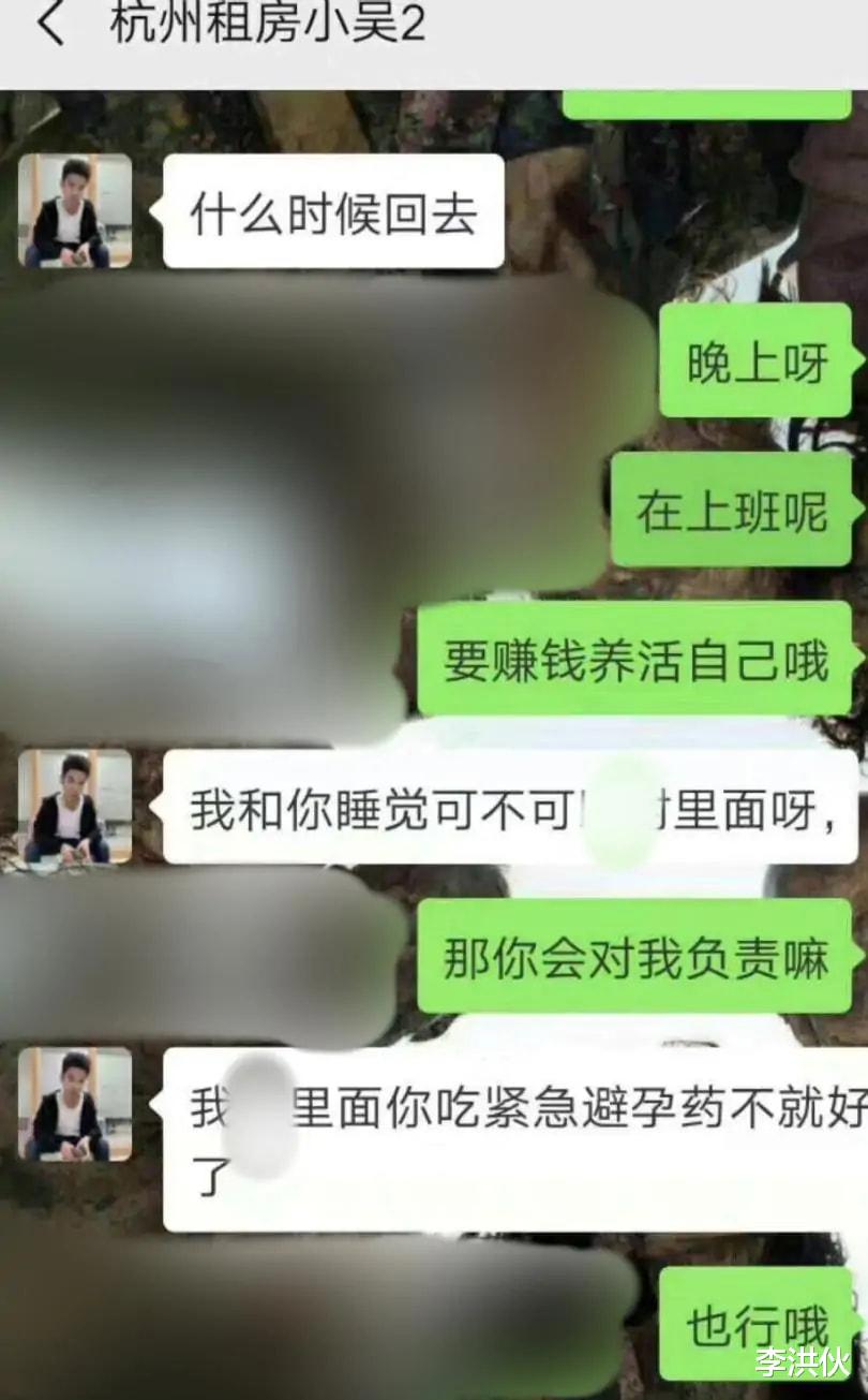 因发际线走红的小吴,被偶遇和女友逛街当众亲热,曾因黑料退网