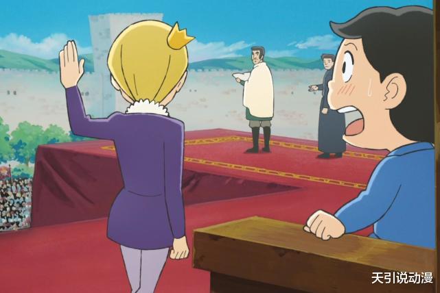 acgn漫评|国王排名：卡克被关入大牢？王妃撕毁遗嘱！波吉离开王都