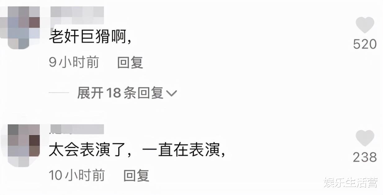 朱之文|离婚风波后，大衣哥商演献唱，单膝跪地感谢粉丝，出场费仅500元