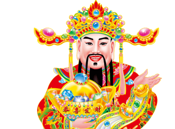 玄风八字运势|有财运会赚钱，地支无库，但存不住钱