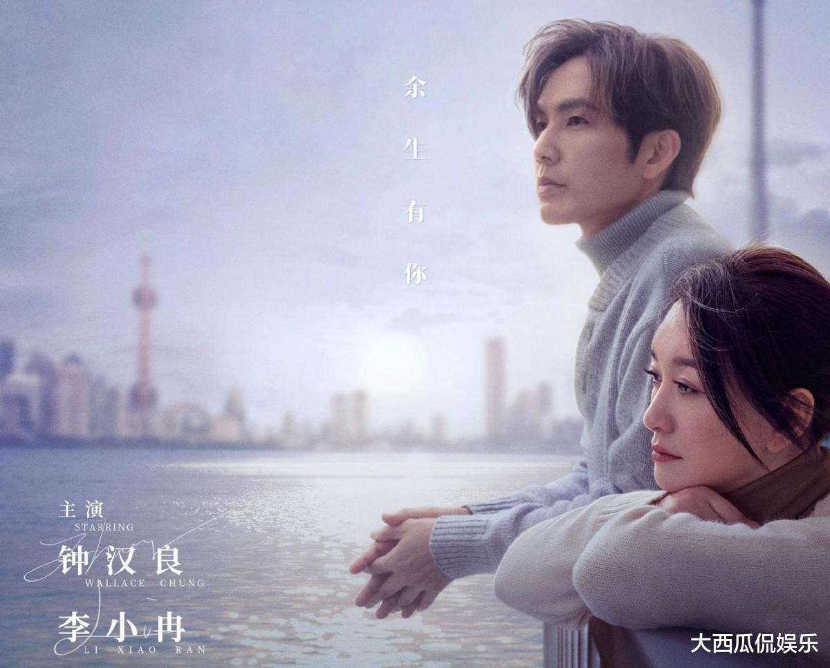 邓伦|央视点名，于和伟、邓伦等大剧要来了，女主皆才貌不凡，热剧无疑