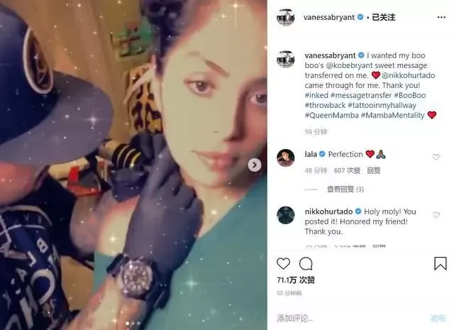 科比·布萊恩特|科比去世1年半，妻子一張親吻照曝光：“果然，她耐不住寂寞了！”