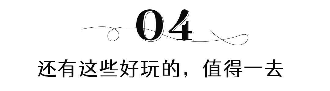 一马平天下 闭门133天，重开不足1年，中英街变了？