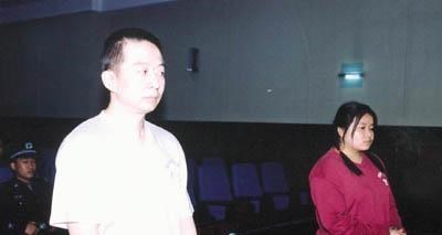 |深圳重大杀人案始末:情侣残杀12名貌美打工妹,手段残忍令人发指