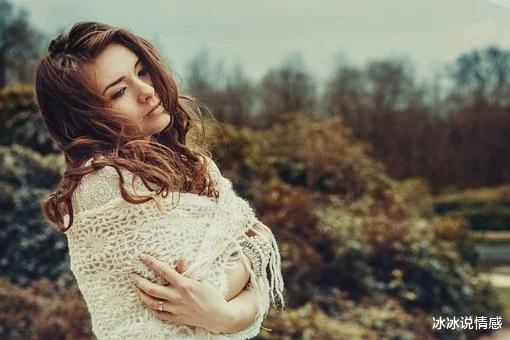 冰冰说情感|除了对你好，男人能做到这点，才是真心爱你！