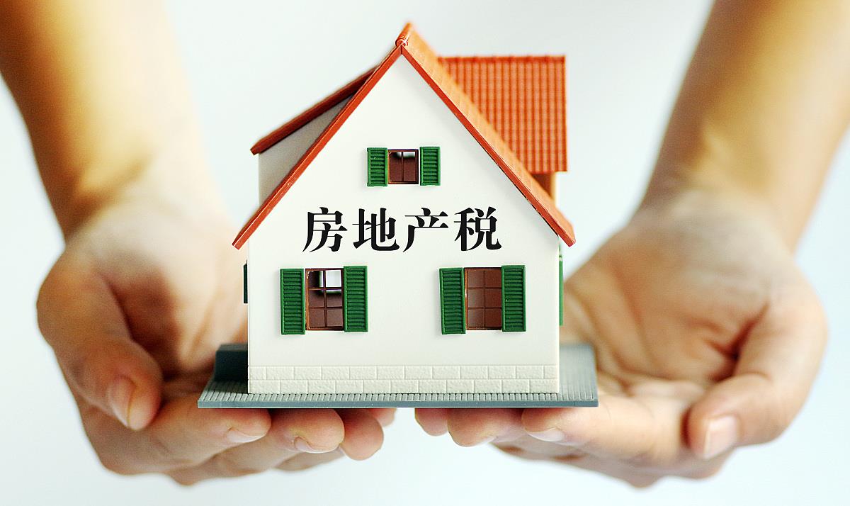 购房置业|2022年到底要不要买房？准备买房的人，建议看以下2个忠告