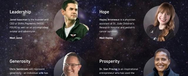 龙飞船 中国新—代飞船更稳妥？美“龙”飞船返回地球，玻璃穹顶舷窗绝美