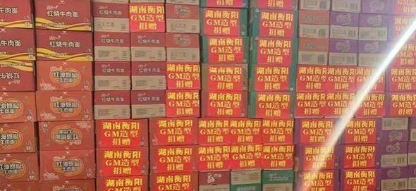 何沐青谈|鸿星尔克的家人们,帮忙捞一捞这些义无反顾捐款的“国货品牌”们