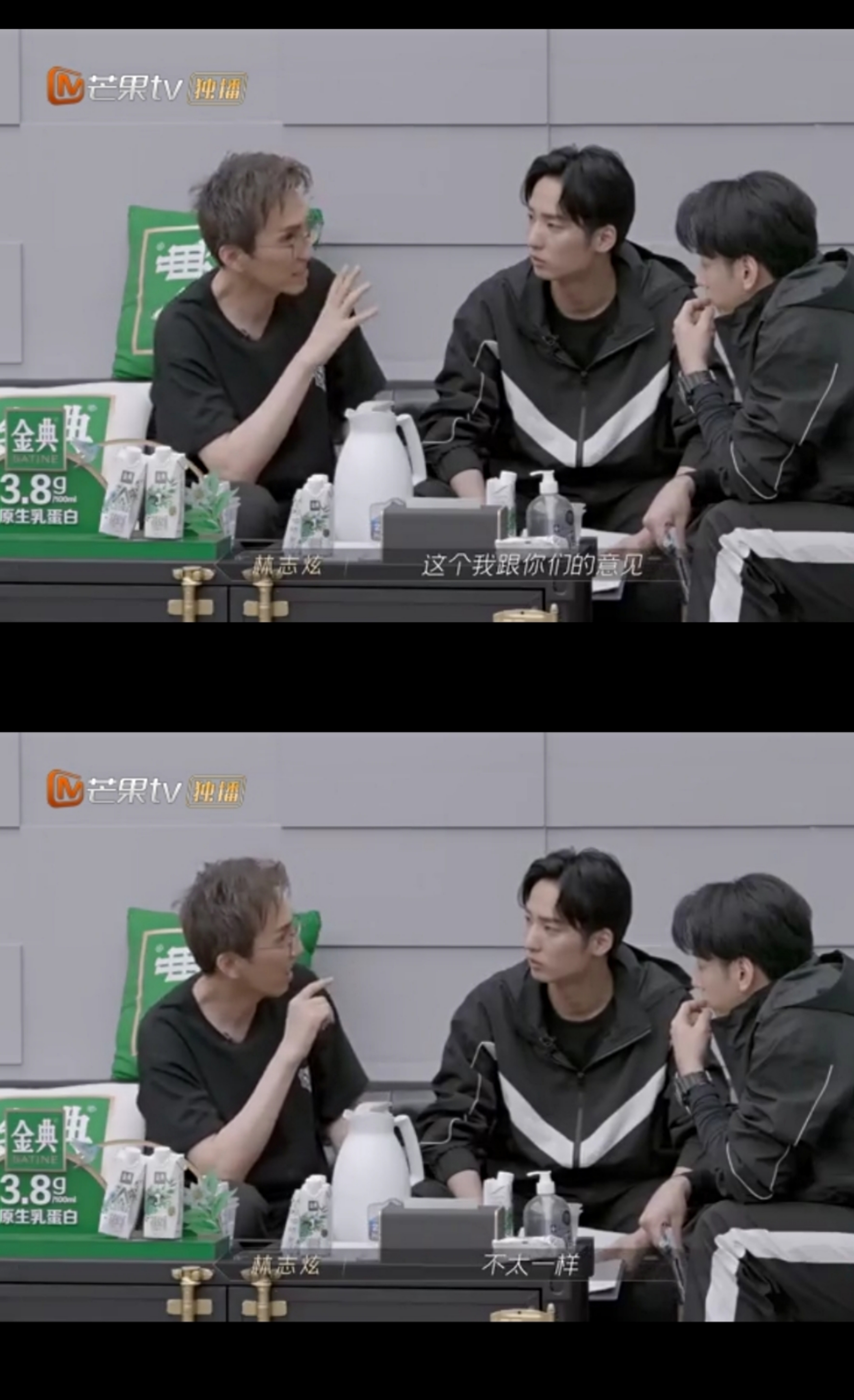 林志炫|公演前冲突不断，林志炫队气氛尴尬，大家都有怨气