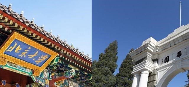 本科生|原来本科学历也分档次？最后一档不被企业待见，希望你不在这一档