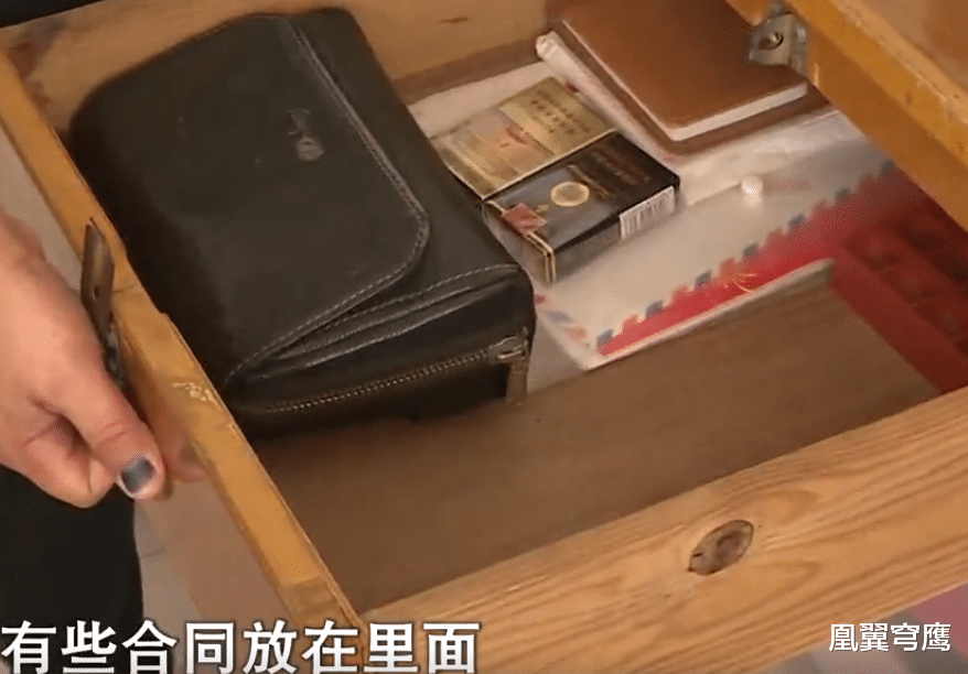 凰翼穹鹰|妻子让我给老同学安排工作，我后来才知道两人是初恋