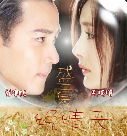 杨幂|杨幂刘恺威离婚合同曝光！这或是她拒绝魏大勋的根本原因！