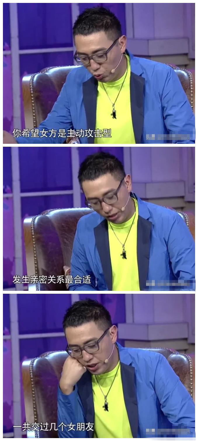 李云迪|被问跟女友认识多久能发生亲密关系，李云迪：一个月，不然受不住