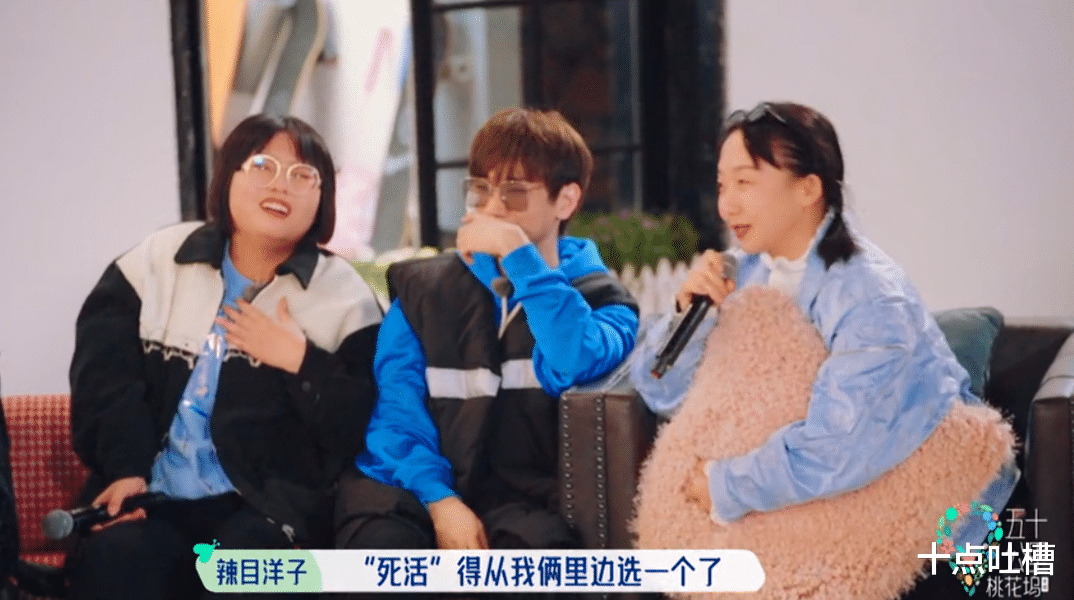 李雪琴|事实证明，明星在“学霸”面前逊色的不止一点点