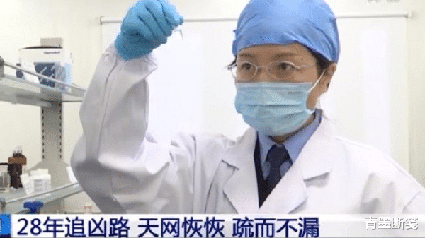 1992年,一名南京女学生在教学楼被奸杀,4天后在下水道发现尸体