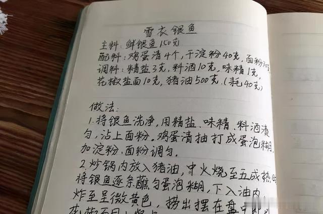 中国妇女报 笑出眼泪！听说我不回家过年，爸妈寄来了一头羊......