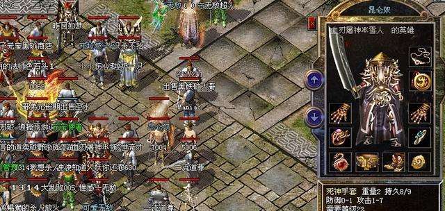 热血传奇|热血传奇：土豪也得靠边站！对平民最友好的版本，满地图追着土豪打！