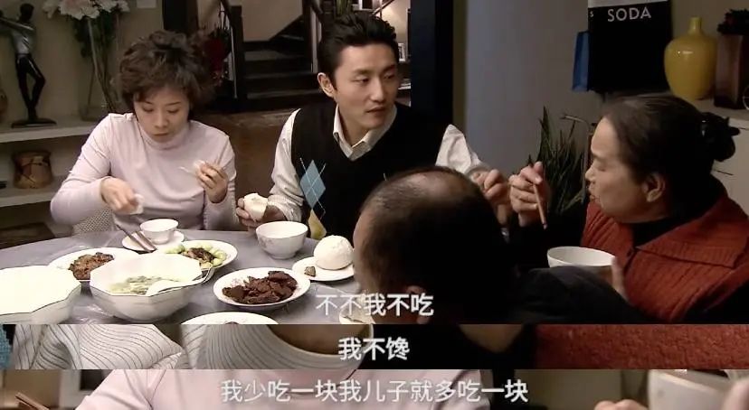 林生斌|林生斌有多狠毒，这部剧都说透了