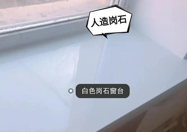 装修买产品原则上是一分钱一分货,但这10样东西没必要买太贵的