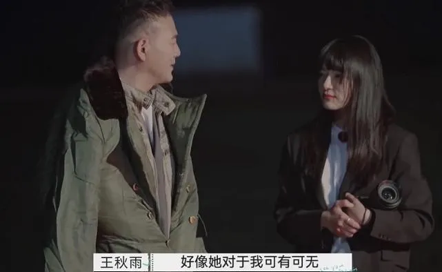 郭柯宇|恭喜，知名演员终于官宣离婚！这一次，全网都为她祝福