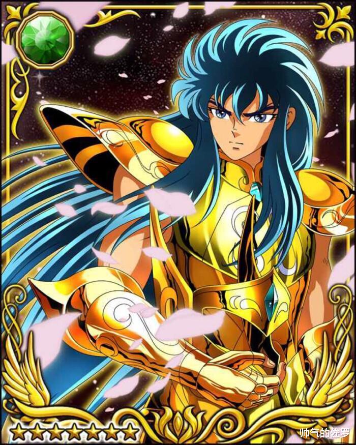 黄金圣斗士|《圣斗士星矢》十二位黄金圣斗士中，不谈战力，只论颜值与作风，你心目中第一位是谁？