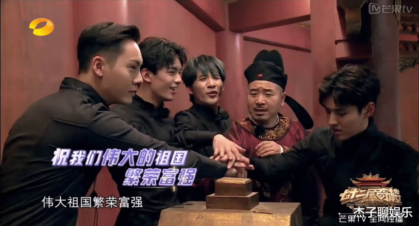 李沁|《青春环游记3》为何低调开录？肖战事件之后，还有3位艺人加盟