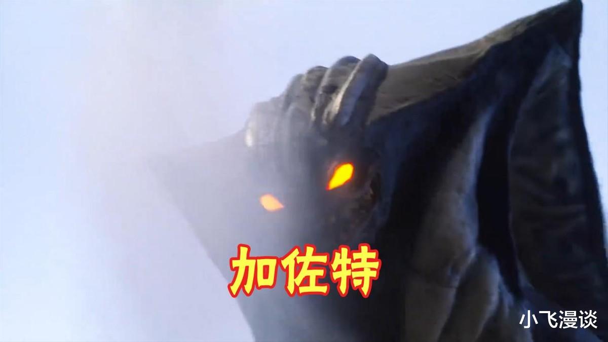 |特利迦剧场版PV放出！联合泽塔出击！短短一分钟信息量巨大！