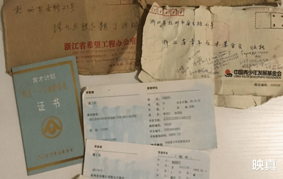 映真 8年前，在杭州图书馆读书的拾荒者，浙大毕业为何沦为这般境地？