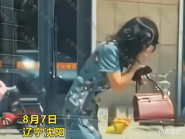 辽宁省 辽宁：女子出嫁，无意看到妈妈笑弯了腰：终于将烫手山芋送出去了