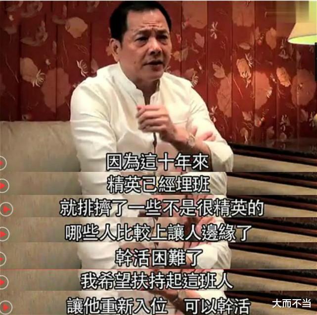 离婚 崩牙驹捐赠物资驰援河南：洪门爱国，不是说说而已