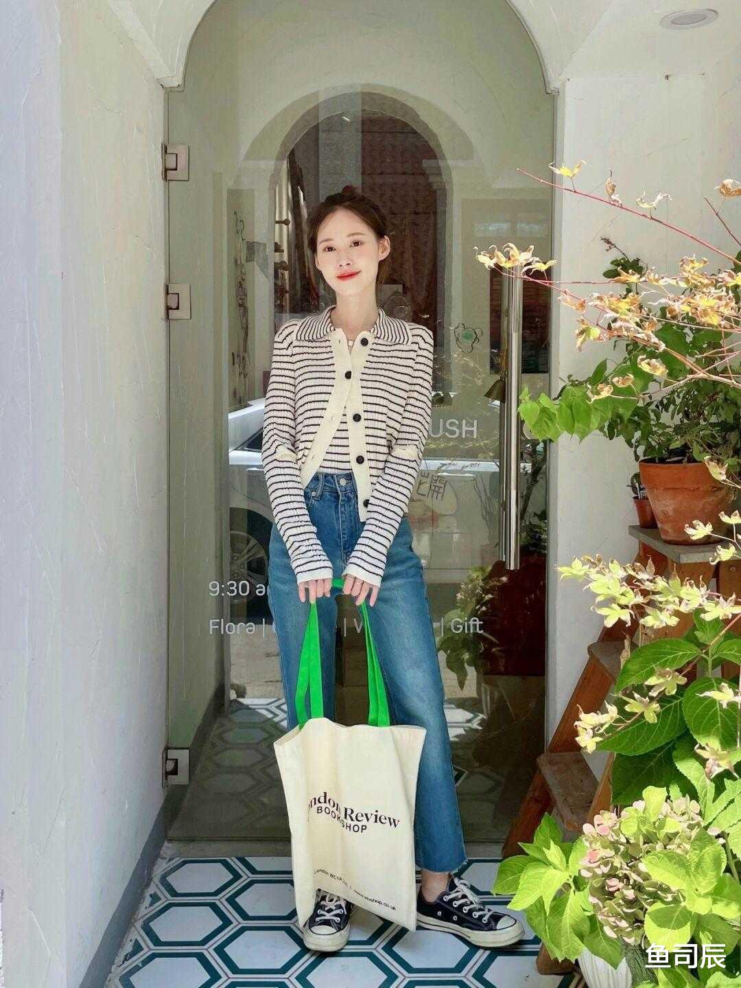 鱼司辰|日常穿搭多一点小心思，分享几套展示教你怎么穿？提升品位与时髦
