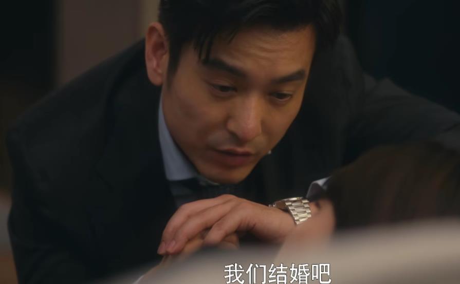 求婚|《我是真的爱你》：拒绝齐彬求婚，萧嫣真正的良配另有其人