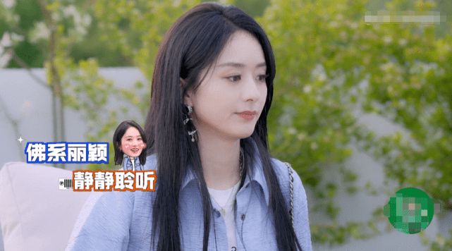 赵丽颖|离婚后的赵丽颖，从小女孩变成了成熟的女人，温柔文雅