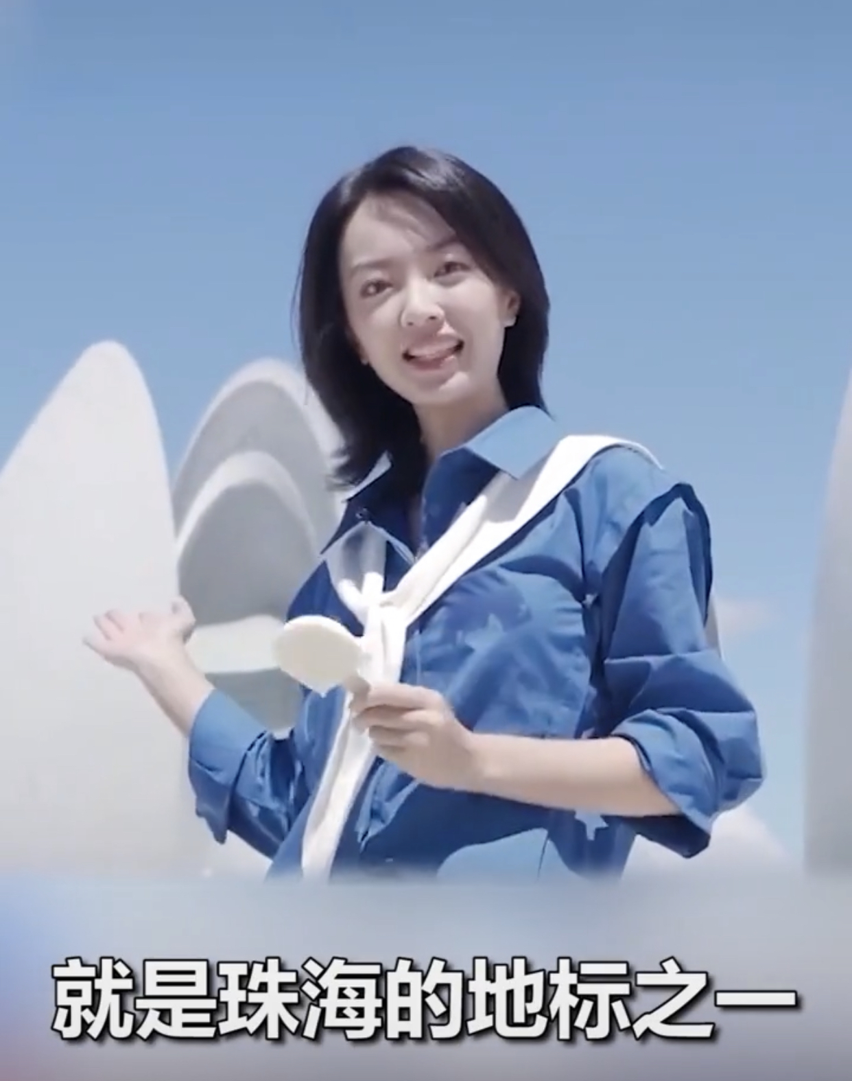 王冰冰|央视新晋美女主持曝光！五官精致气质清纯，颜值超过王冰冰？