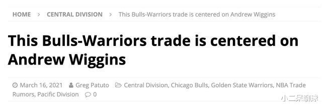 勇士队|大交易！勇士送出维金斯！金州告别昔日状元，你与杜兰特的差距太大