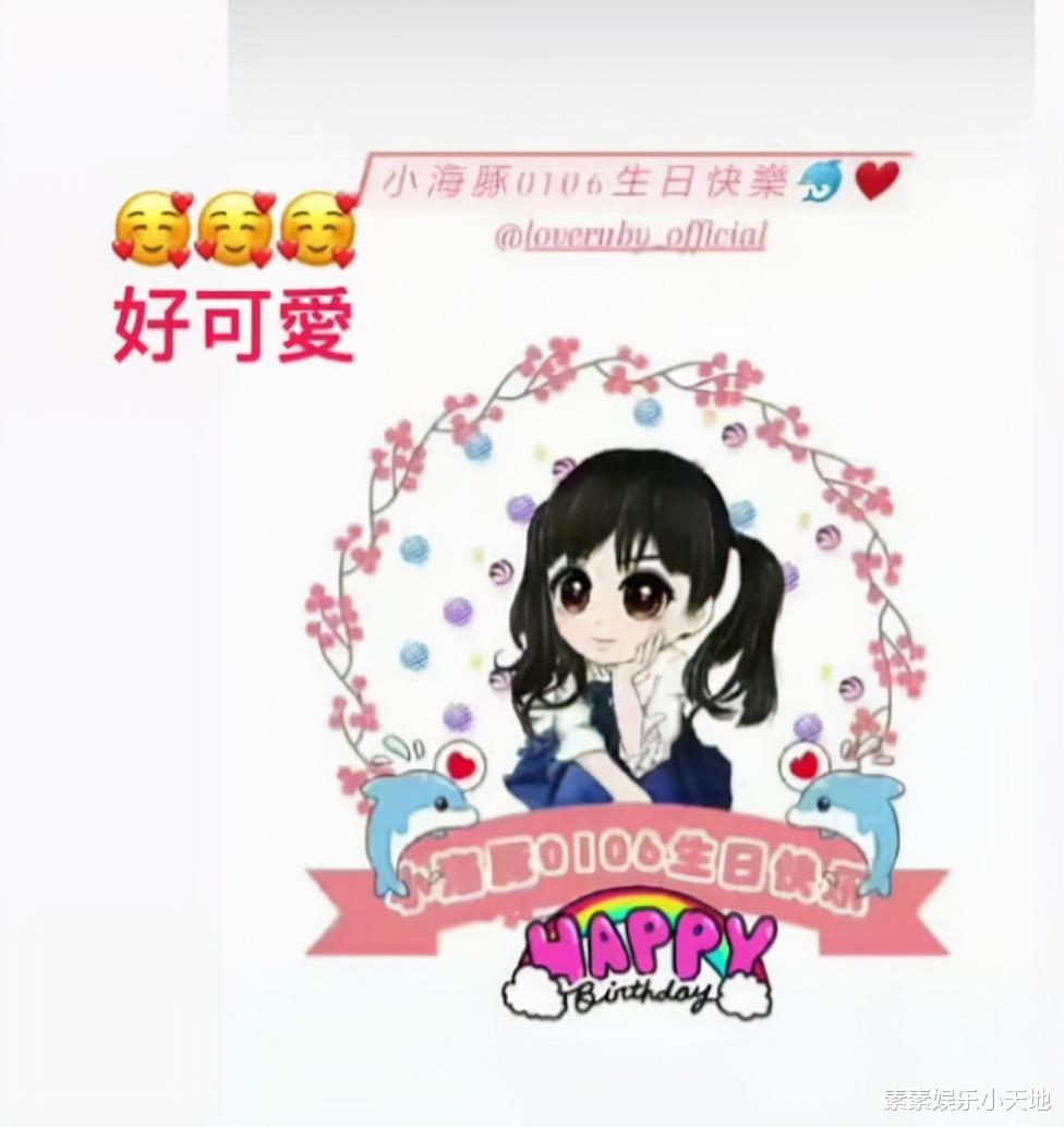 林心如|林心如分享5岁女儿的生日派对礼物,捧气球娃娃一起开心合影