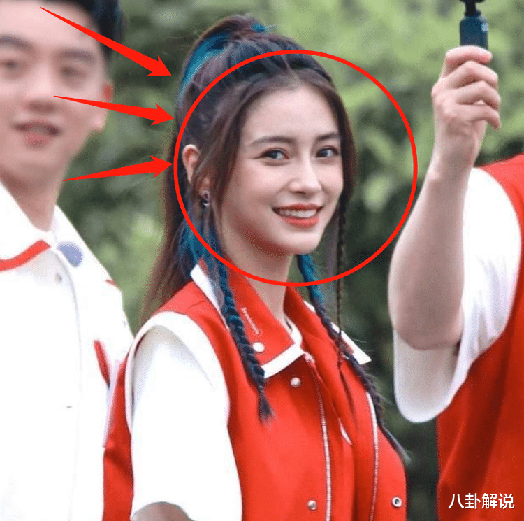 谭松韵|杨颖谭松韵录跑男,看两人的状态对比,生没生过孩子还是有区别的