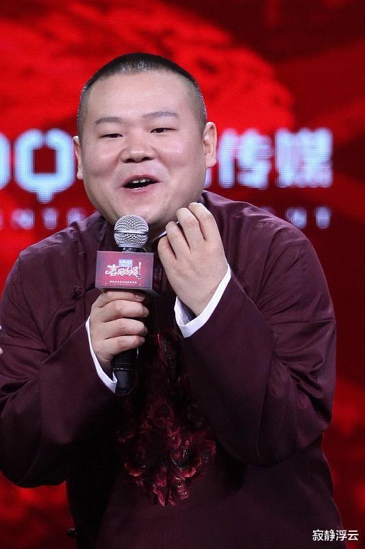 岳云鹏|献给岳云鹏粉丝，他不是不想回老家举办省亲演出，而是有苦难言