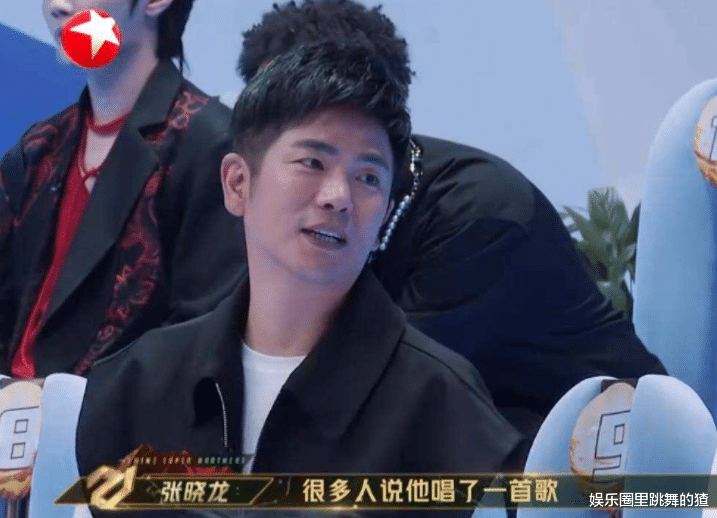 追光吧|《追光吧》淘汰名单出炉，有人自爆出局，他的离开让网友意难平