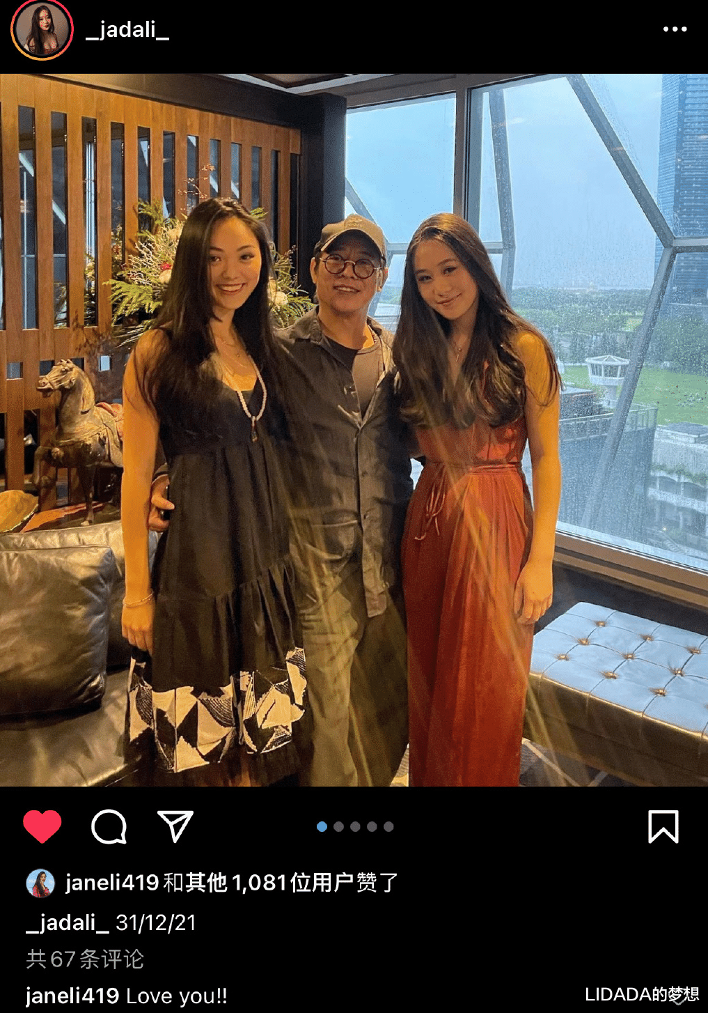 黄秋燕|黄秋燕:与李连杰结婚三年生下两女被离婚,如今这两个女儿怎样了