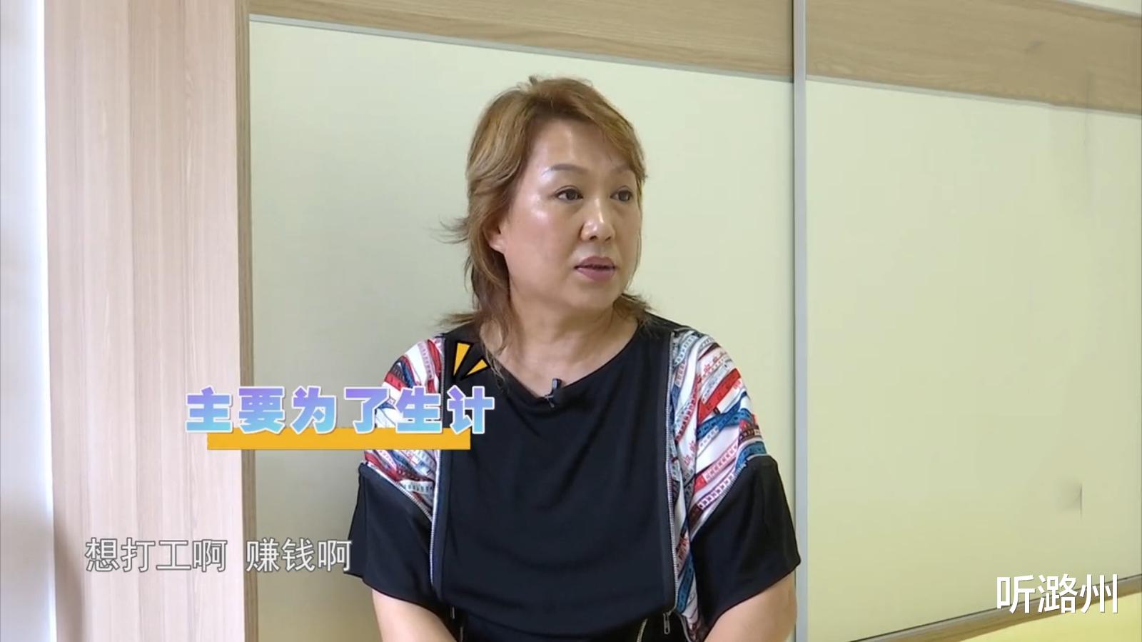 听潞州 55岁高质量相亲女拉开衣柜，男方自尊秒受伤，他直言：真的养不起