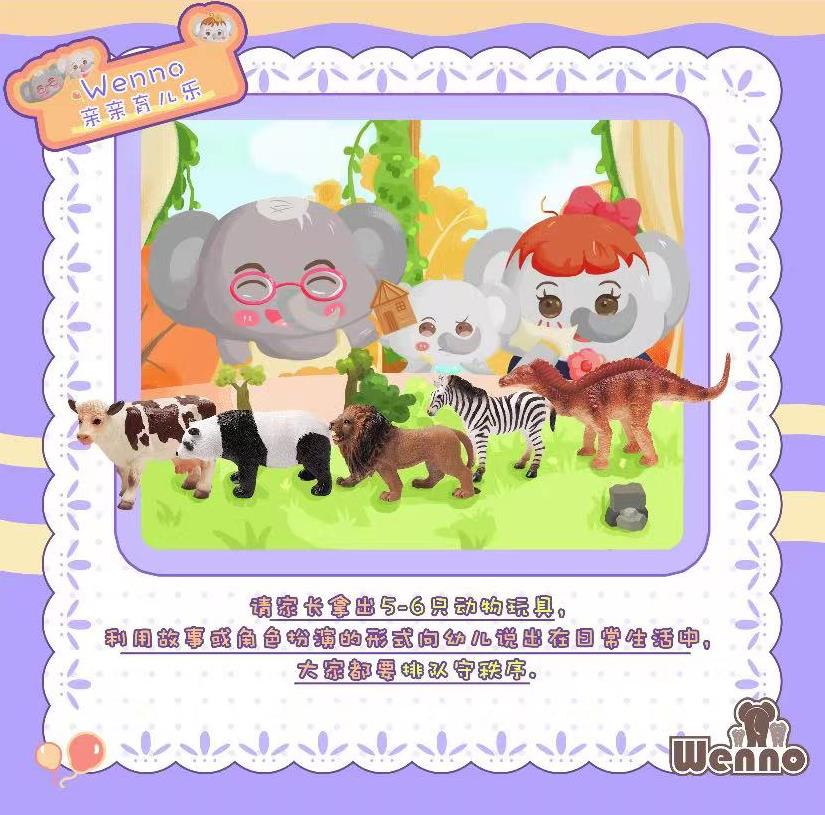 小柒育儿|wenno: 2个月宝宝差点被“捂死”:捂出来的病可能会要了孩子的命!