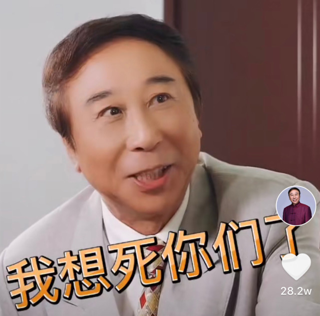 春晚|沈腾团队节目遭央视春晚砍去,众人加盟辽宁春晚,冯巩潘长江回归