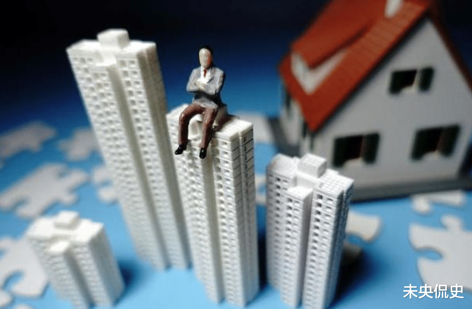 楼市|有人有3套房却卖不掉，还有157万人选择“断供”，楼市发生了何事