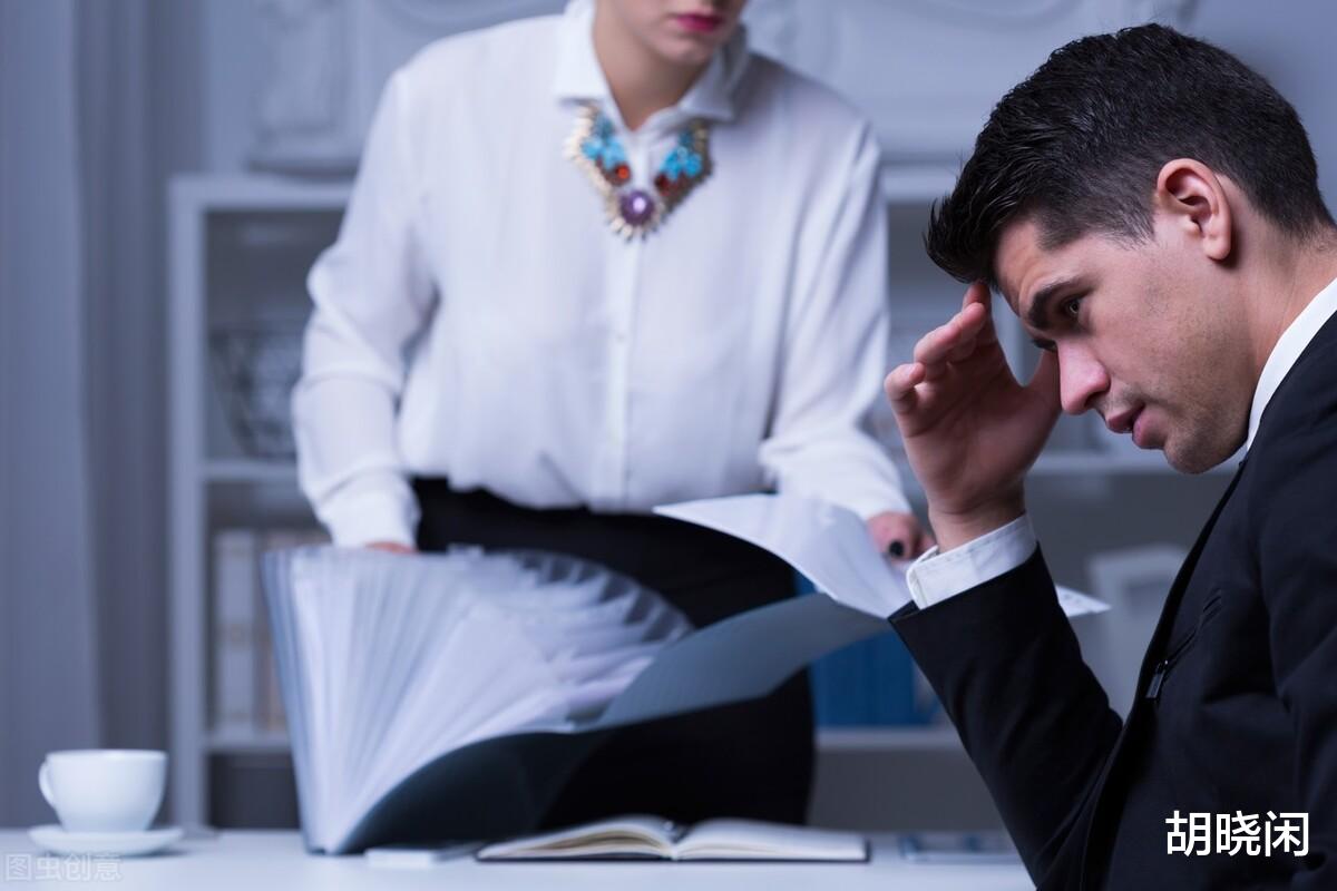 |职场中的泡菜效应，不要与这3种人走得太近，只会毁了你自己