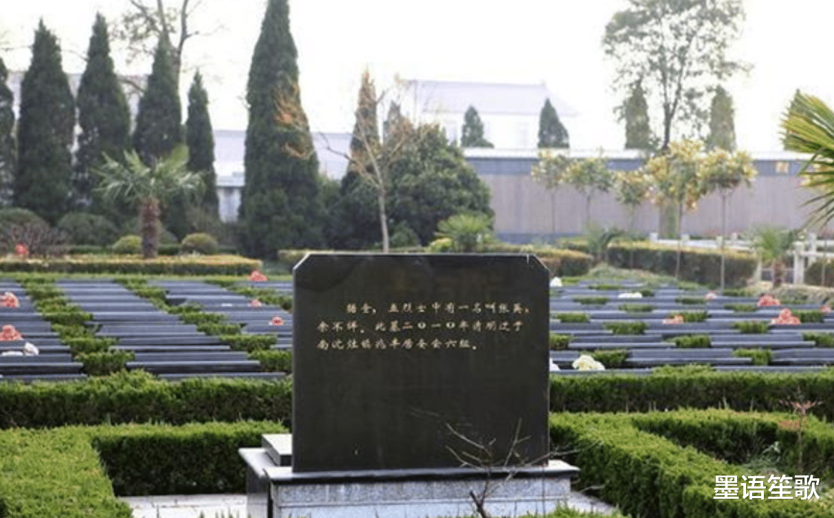 留學生在日本發現我國烈士墓，百年來沒人祭拜，墓碑上刻著2字-圖3