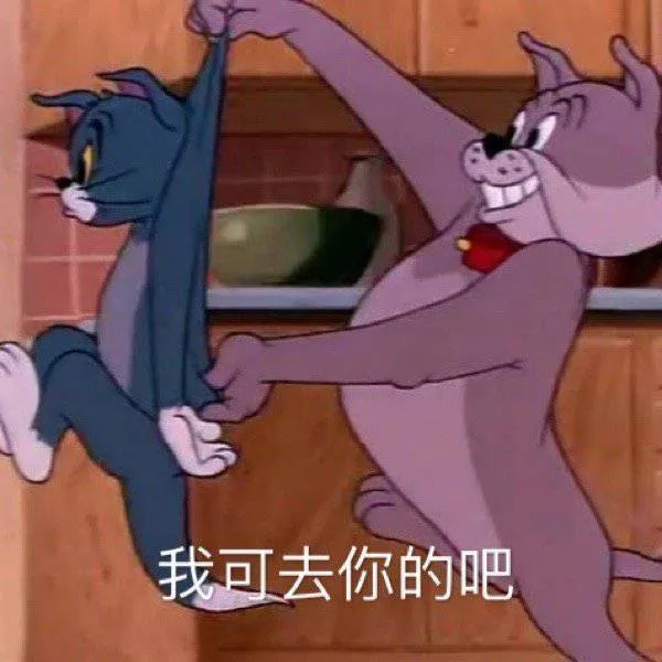 动漫龙珠二次元 蔡少芬在商场插队，被网友曝光“话都讲不通”，就离谱哈哈哈哈