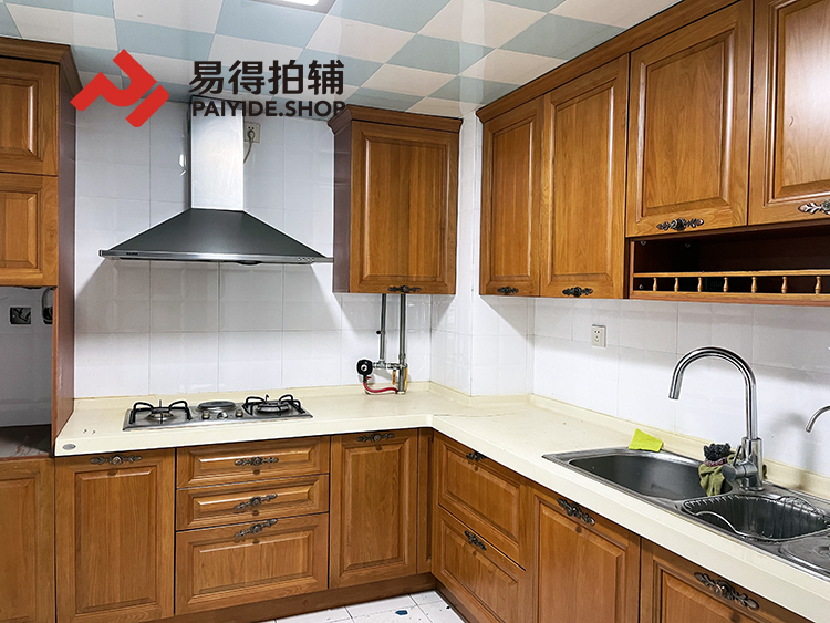 未央区|流拍了，西安市未央区锦园新世纪一套320万住宅，降价32万无人问津